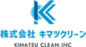 ビルや施設の清掃管理・施設管理・マンション管理・運営｜株式会社キマツクリーン